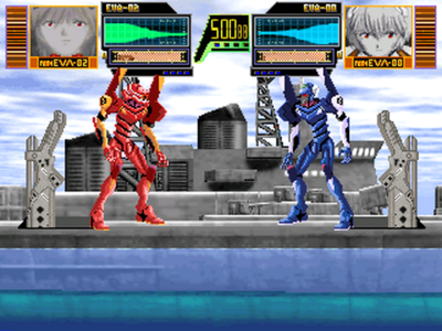 Neon Genesis Evangelion (игра) скачать на пк