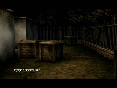 Resident Evil: Gun Survivor бесплатно скачать на пк
