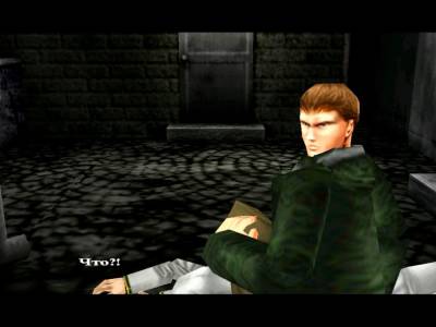 Resident Evil: Gun Survivor скачать на пк