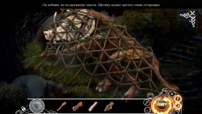Saga of the Nine Worlds: The Gathering торрент скачать