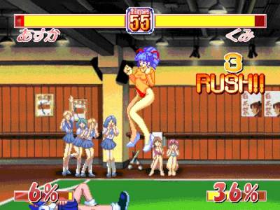 Asuka 120% Return: BURNING Fest. RETURN торрент скачать
