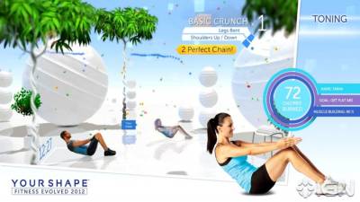 Your Shape Fitness Evolved 2012 торрент скачать