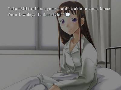 Kana: Little Sister бесплатно скачать на пк