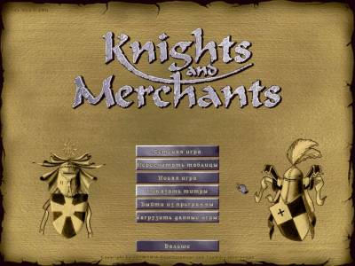 Knights and Merchants: The Shattered Kingdom бесплатно скачать на пк