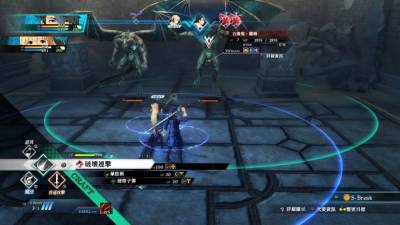 The Legend of Heroes: Kuro no Kiseki скачать на пк