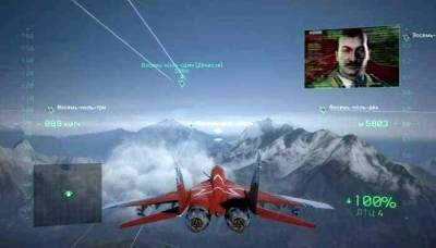 Tom Clancy's H.A.W.X. 2 бесплатно скачать на пк