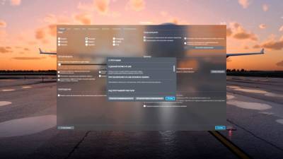 X-Plane 12 Moscow Edition скачать на пк