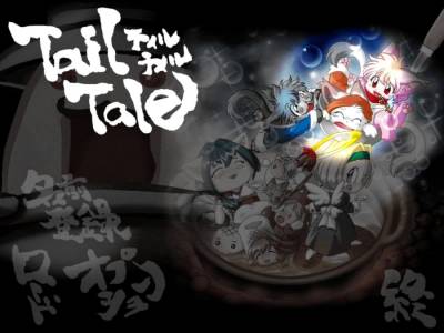 Yaminabe Aries - Tail Tale бесплатно скачать на пк