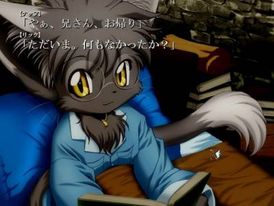 Yaminabe Aries - Tail Tale торрент скачать