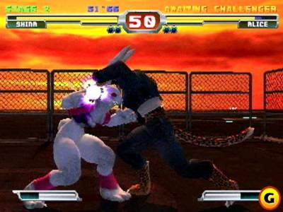 Bloody Roar 3 бесплатно скачать на пк
