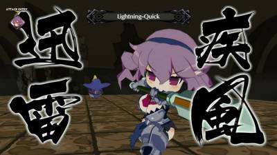 Disgaea 6 Complete скачать на пк