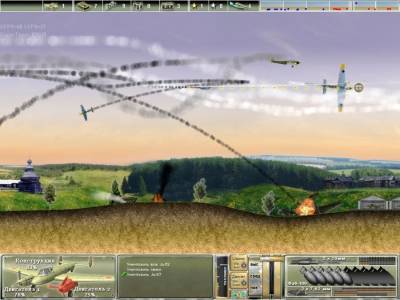 Pe-2: Dive Bomber торрент скачать