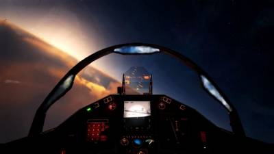 Project: SKYSCAPE бесплатно скачать на пк