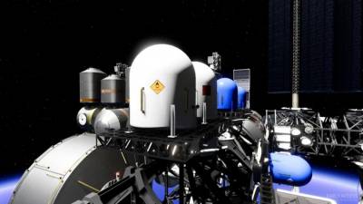 Stable Orbit торрент скачать