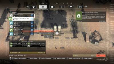 METAL GEAR SURVIVE | Лицензия скачать на пк