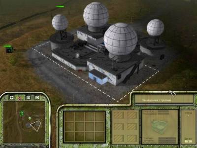 Warfare Reloaded торрент скачать