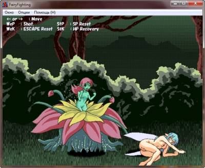 Fairy Fighting торрент скачать