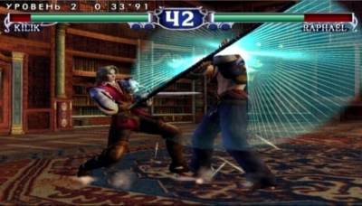 SoulCalibur 2 скачать на пк