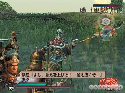 Dynasty Warriors 4: Xtreme Legends скачать на пк
