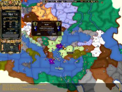 Europa Universalis 2 бесплатно скачать на пк