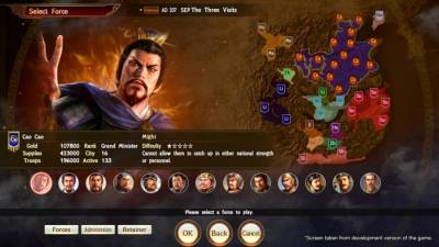 ROMANCE OF THE THREE KINGDOMS XIV бесплатно скачать на пк