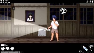 Afterschool Tag торрент скачать