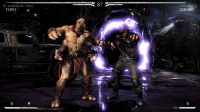 Mortal Kombat XL торрент скачать