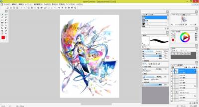 openCanvas 6 бесплатно скачать на пк