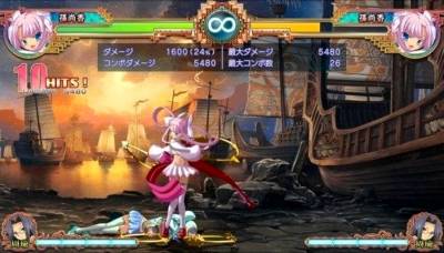 Shin Koihime Musou: Otome Taisen Sangokushi Engi скачать на пк