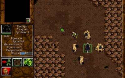 Warcraft 2 бесплатно скачать на пк