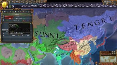 Expansion - Europa Universalis 4: The Cossacks бесплатно скачать на пк
