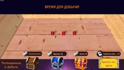 Halftime Heroes торрент скачать