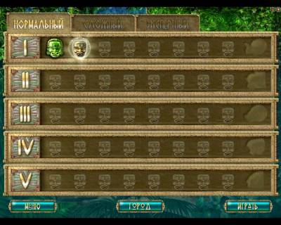 The Treasures of Montezuma 2 торрент скачать