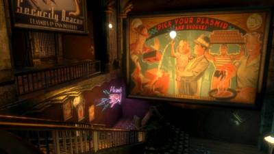 BioShock бесплатно скачать на пк