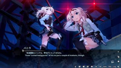 Grisaia Phantom Trigger Vol.2 бесплатно скачать на пк