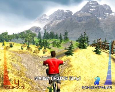 Mountain Bike Adrenaline Featuring Salomon скачать на пк