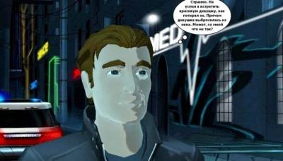 Нью-Йорк 2072: Смерть в большом городе торрент скачать