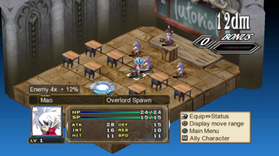 Disgaea 3: Absence of Justice скачать на пк