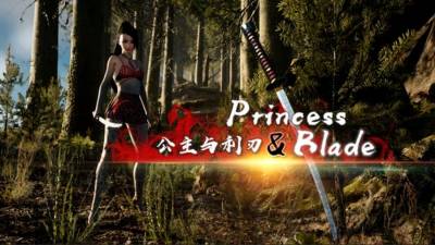 PrincessBlade скачать на пк