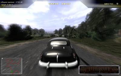Moscow Racer: Автолегенды ссср скачать на пк