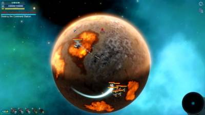 Star Singularity бесплатно скачать на пк