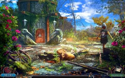 Legendary Tales 2: Cataclysm бесплатно скачать на пк