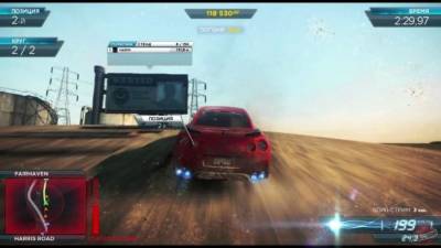 NFS Most Wanted 2012 торрент скачать