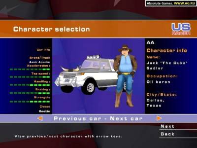 US Racer скачать на пк