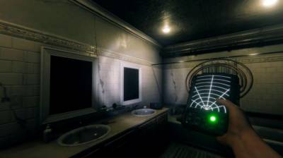 Ghost Exile скачать на пк