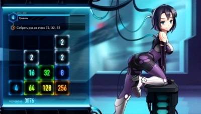 Iron Ladies 2048 торрент скачать