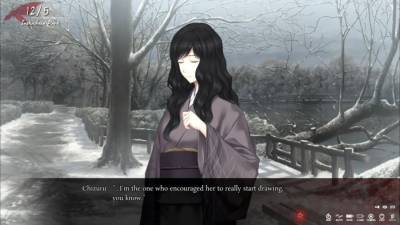 Kara no shoujo - The second episode скачать на пк