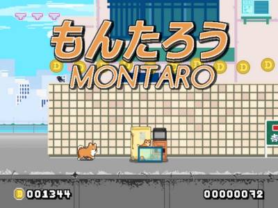 Montaro бесплатно скачать на пк