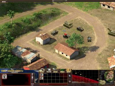Guard Force: Covert Strike скачать на пк