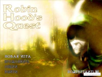 Robin Hood's Quest бесплатно скачать на пк